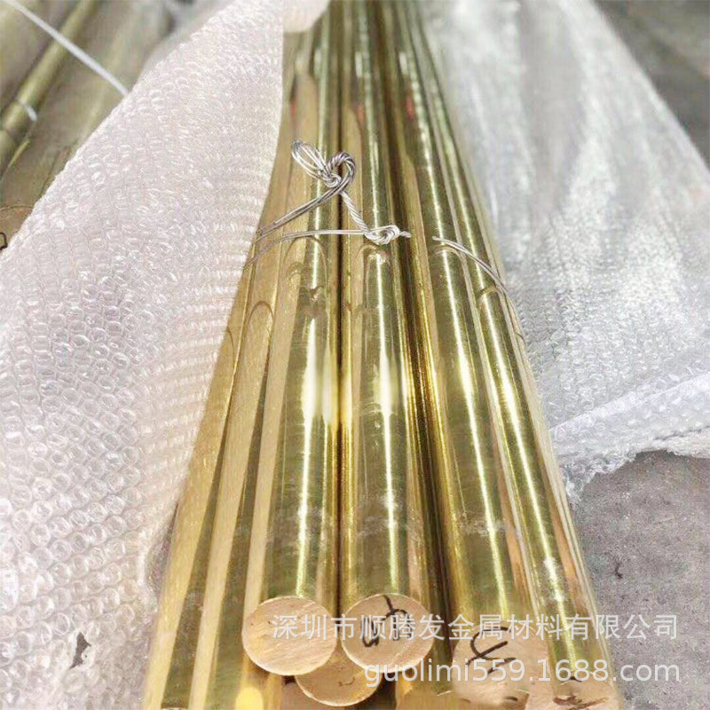 厂家大量供应cw614n六角棒C37700易切削黄铜棒 CuZn39Pb3铅黄铜板
