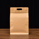 Tea packaging bags three and a half catties 500 grams thick loose tea eight edge seal Kraft paper aluminum foil portable green black tea
