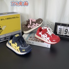 童鞋批发醉美大黄蜂品牌新款儿童运动鞋童贴片底鞋魔术贴款皮面鞋