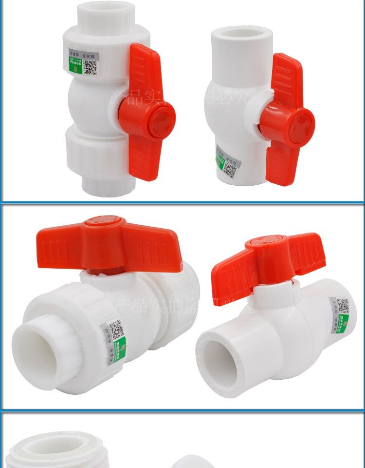 Válvula de bola de acero de doble articulación PPR válvula de bola de doble articulación totalmente de plástico válvula oculta 204 minutos válvula PPR accesorios de tubería de agua image 3
