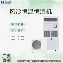 ֱ�N�a�ؐa��C�C������ҙn���ҾƽѼӝ�����{�ع��I���{�C