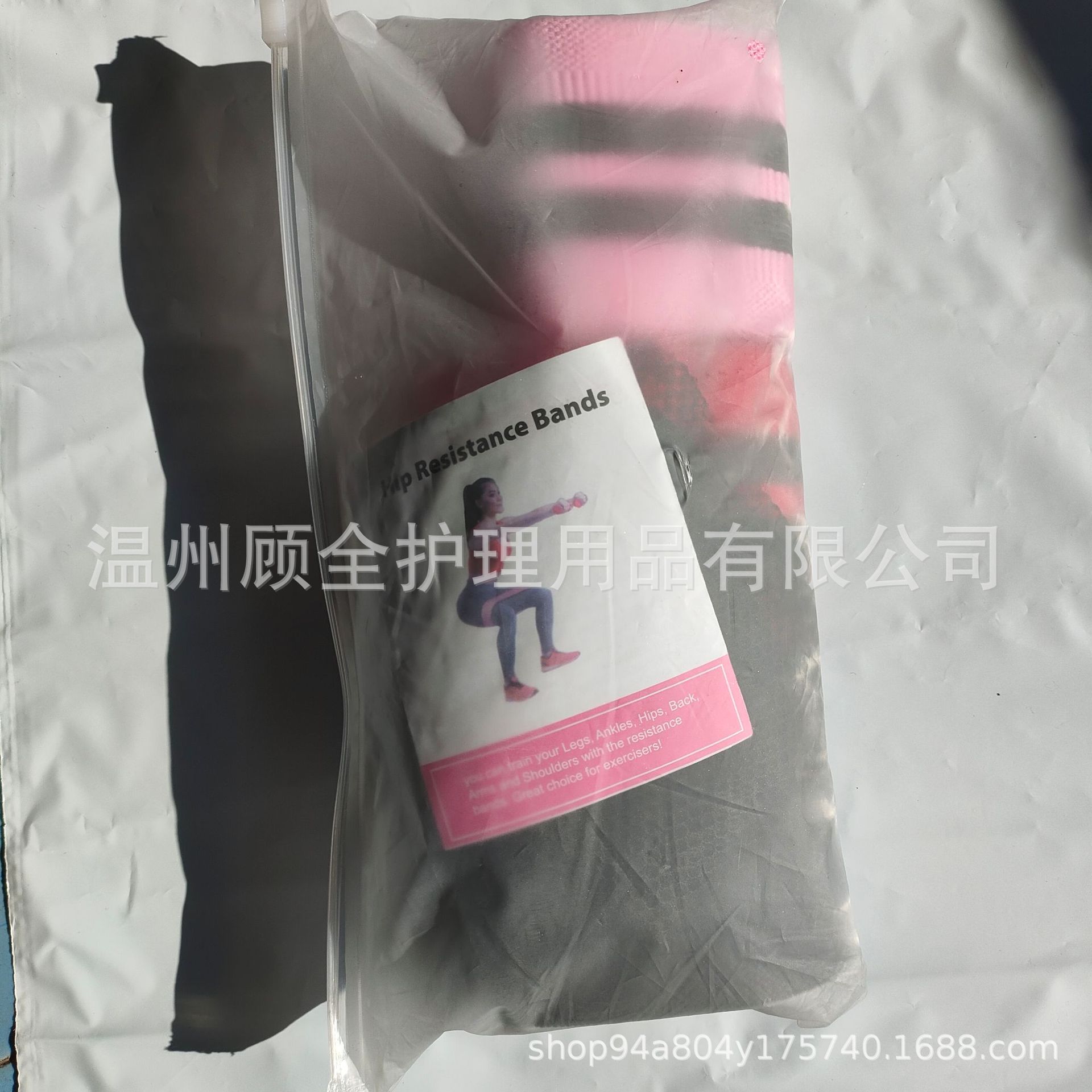 男女瑜伽翘臀深蹲弹力带厂家批发健身阻力带