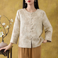 2026�괺���¿�����ʽ���L�z������A�I�Ứ���ɰٴ���������Ů