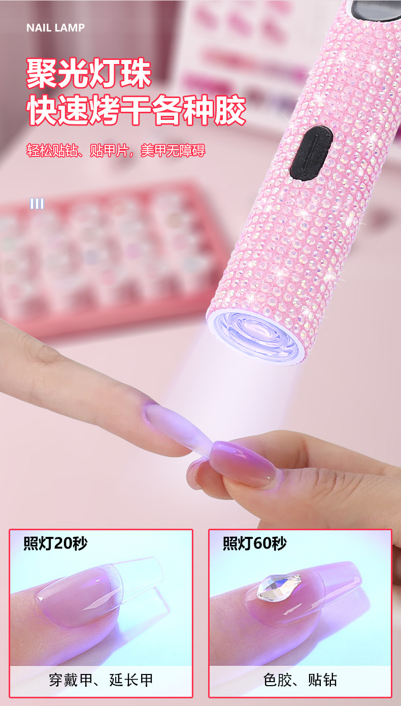 Nagel-Gel-Versiegelung tragbares Handgerät mit einzelner Linie schnell trocknende LED-Nagellampe Nagellampe mit langem Akkulaufzeit