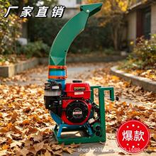 大功率170汽油落叶收集机抽吸草园林吸树叶秸秆牧草汽油吸叶机器