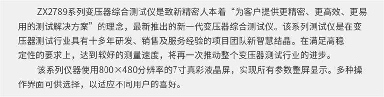 12374981173_333279220