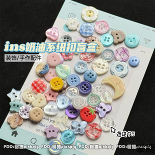 �nϵ����ɫ�~��ä�л��bins�L���~���b�DIY������������Ʒ�~��