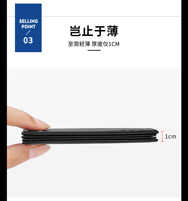 精品描述_06.jpg