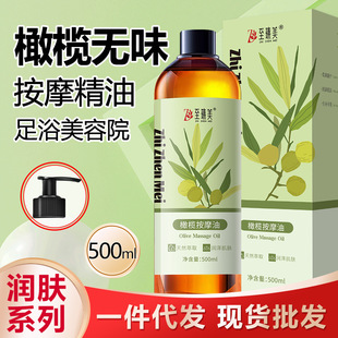 �ϙ�oζ���w��Ħ����500ml��������_������Ժ��ԡ����������
