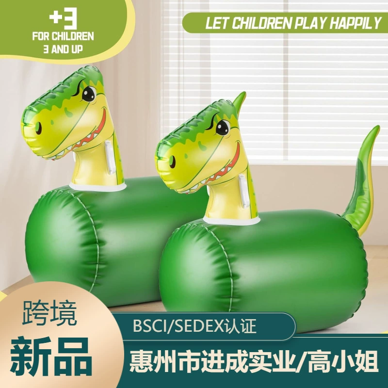 Открытый травяной гайд утолщение динозавр единорог надувной прыжок с трамплина детская катание игрушка