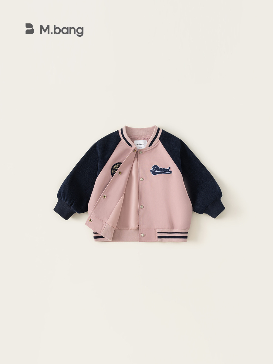 Yoobao ropa infantil chaqueta de otoño niñas de otoño manga de hombro ropa de béisbol de color contrastante 2025 cardigan casual bebé