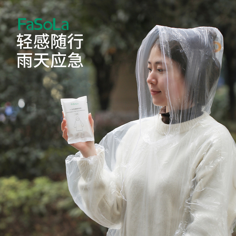 FaSoLa travel portable disposable raincoat transparent PE widened extra large rain-proof hiking poncho bicycle poncho