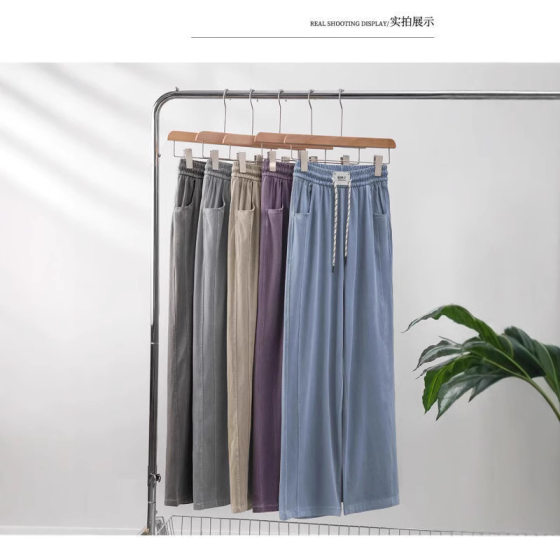 Tencel Jeans 2025 Spring New Tencel Denim Straight Leg Wide Leg Casual Women's Pants Thin Casual Versatile