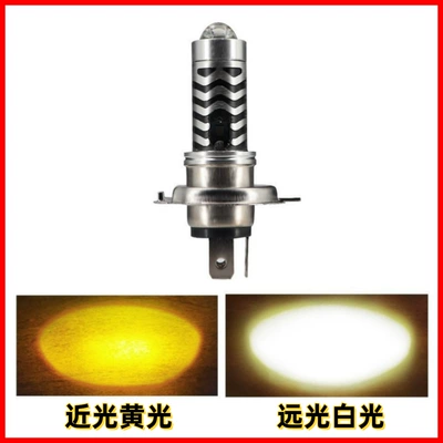 Motorcycle headlights, headlights – Headlight Led Fisheye Lamp - h4-three-claws-yellow-white