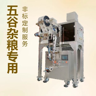 ����ȫ�Ԅ���鼰��b�C �Թ���؛�w�����b�C �_�Ĺ���؛���b�C