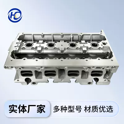 Vw Models Cax&Caxa&Caxb&Caxc&Cmsa Magotan Sagitar Scirocco 1.4t Car Aluminum Alloy Cylinder Head (Cylinder and parts)
