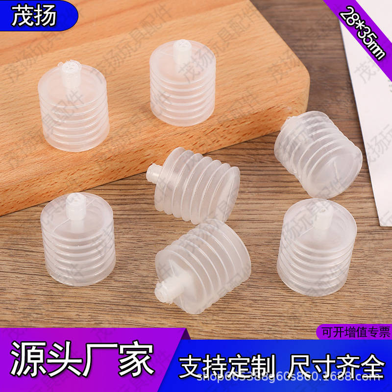 In stock, eight-layer accordion-style baby toys, also known as airbag plastic toy accessories, are supplied directly from the factory as miniature press-to-sound devices.