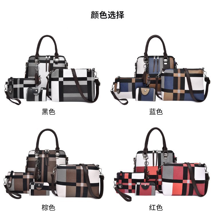 New style four-piece handbag set, European and American handbag, women's trend single-shoulder cross-border wholesale, women's bag consignment, crossbody bag undefined