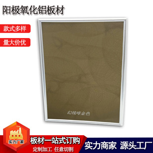 ꖘO�����X���XƬ��ɫ�W�y���z�����X�и�B�X�ΰ���Ļ��