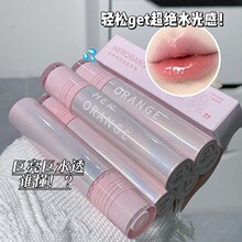 HERORANGE~�M�ۼ����R�洽�Գ֊y�@��ˮ���ུ��ڼt��Ȼ�ٴ��