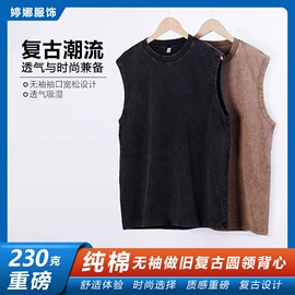 男式T恤;男Polo衫;广告衫T恤