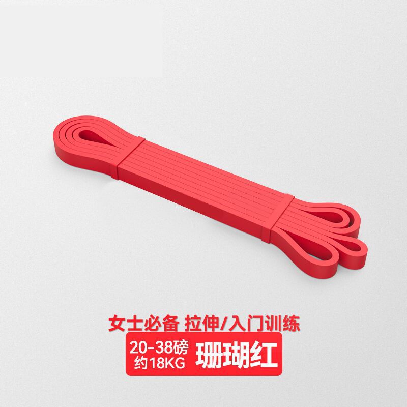 [red - 35 pounds] people who don’t have fitness basics are almost sold out