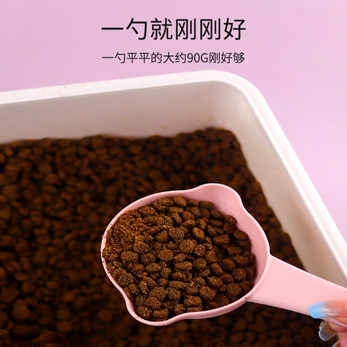 Dog food spoon for pets, cat food spoon with long handle, pet spoon, cat food spoon, cute dog food spoon, cat food spoon