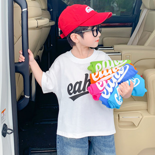 ��ͯT���Ŀ�2023�¿ͯ�᎛����ը�����b�r���nϵ�w����������