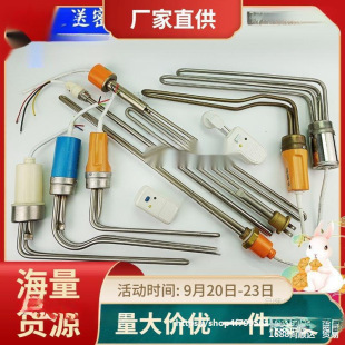 ̫늼ӟ47 58ײ늼ӟ̫ܟˮ늼ӟ2