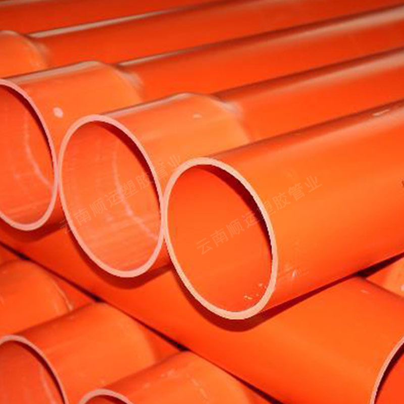 厂家供应MPP 材质电力管非开挖拖拉项管聚丙烯电力电缆保护套管