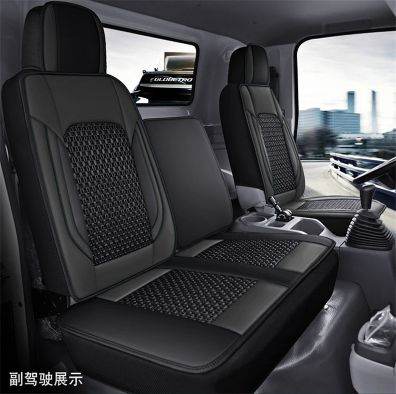 Truck Leather Seat Cushion, Ice Silk Full-Cover Universal Seat Cover for All Seasons, Single Seat Cushion for Summer Truck Use
