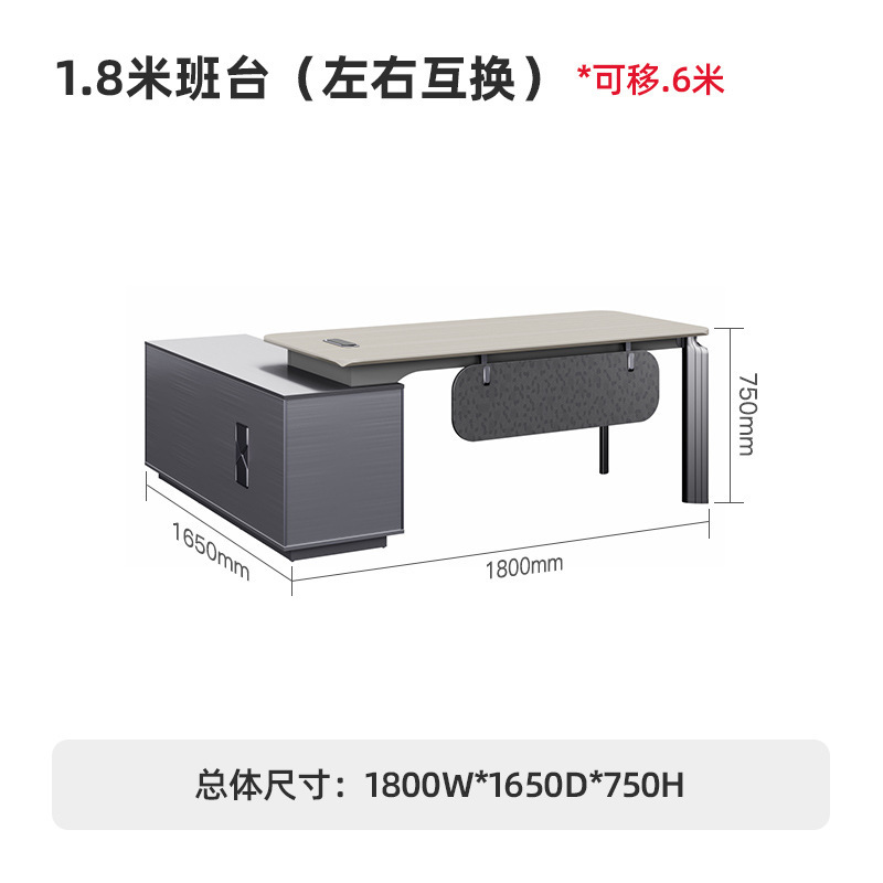 デスク ボスデスク スマートデュアルモーター シンプル モダン ライト ラグジュアリー ハイエンド オフィス コンピューターデスク|undefined
