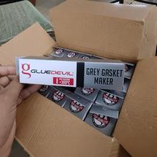 CAPTAIN GREY SENSOR SAFE RTV GASKET MAKER 10PCS�L�l���ܷ��z