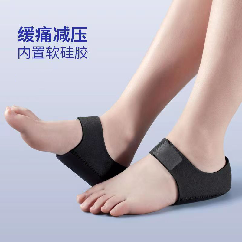 Amazon talón almohadilla dolor de talón almohadilla hueso espolón almohadilla de silicona talón tendinitis de Aquiles cubierta de protección contra el dolor