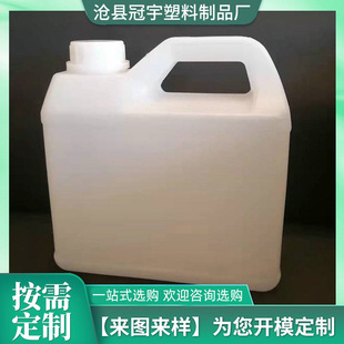 �S��2L��������Ͱ��ؼӺ��͉���Ͱ�Ɖ�����ˮͰ��Ͱ2����ɫƿ��