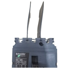 ʩ������NSX CVS NS NSD100-250A�͵�·�����g�������Ƭ�绡��