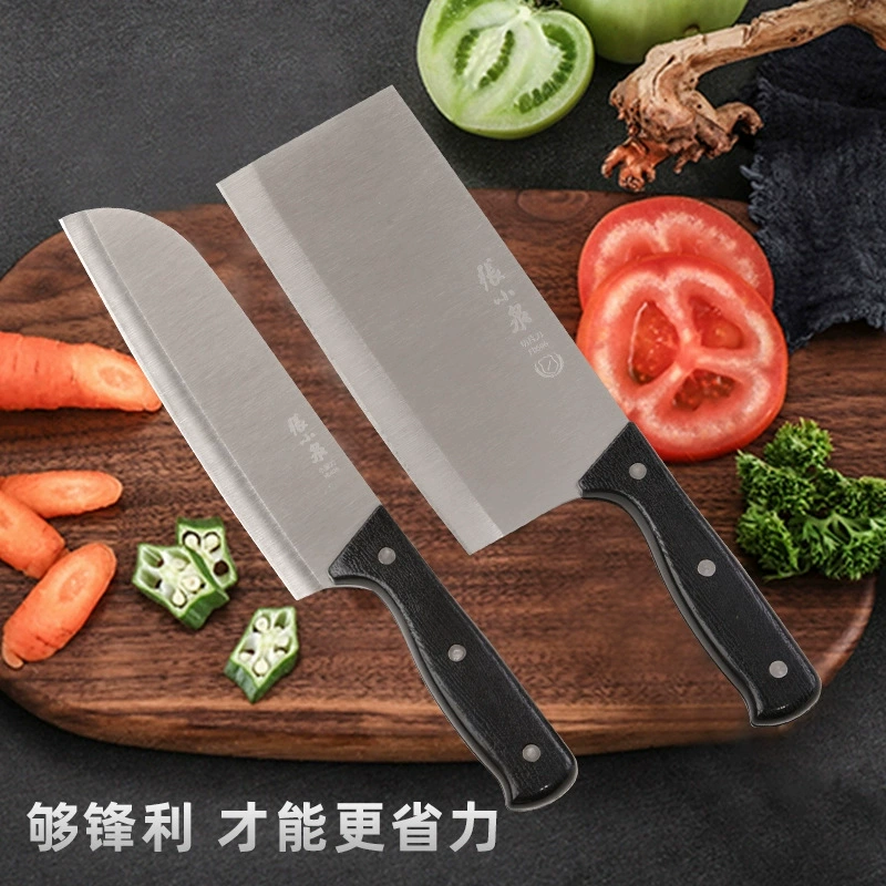 Ножи Zhang Xiaoquan серия Lingfeng, разделочные кухонные ножи, нержавеющая сталь, для мяса и овощей