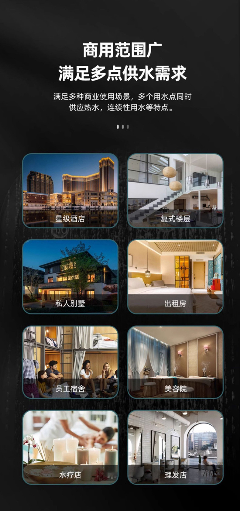 长图_04