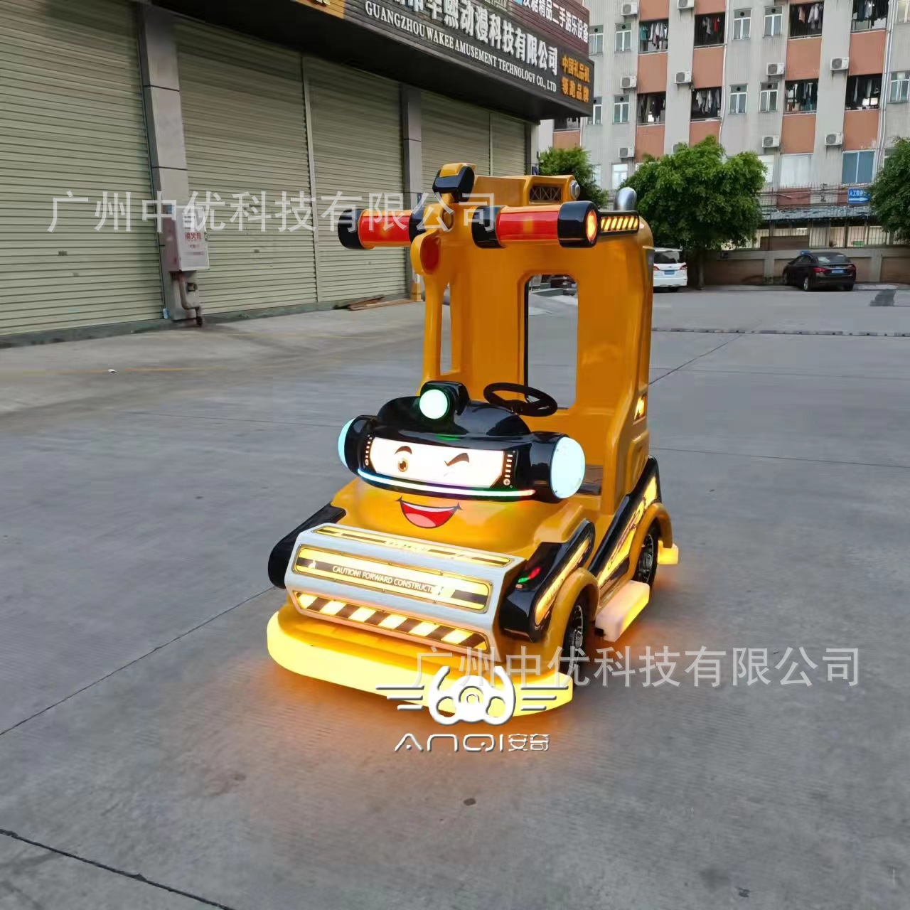 Fortune harvester fixed gold