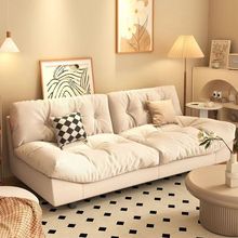 奶油风云朵沙发客厅小户型布艺直排懒人双三人位出租房卧室小沙发