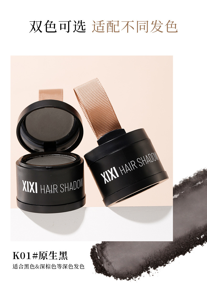 xixi Puffy plush Hairline Powder for filling and hair replacement, waterproof and sweat resistant contouring powder for shading and modifying the forehead and hairline undefined