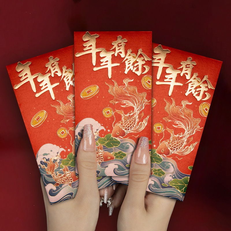 Lian Nian Youyu 香港版高級赤い封筒新しい新年の赤い封筒バッグクリエイティブ新年の赤い封筒工場卸売|undefined