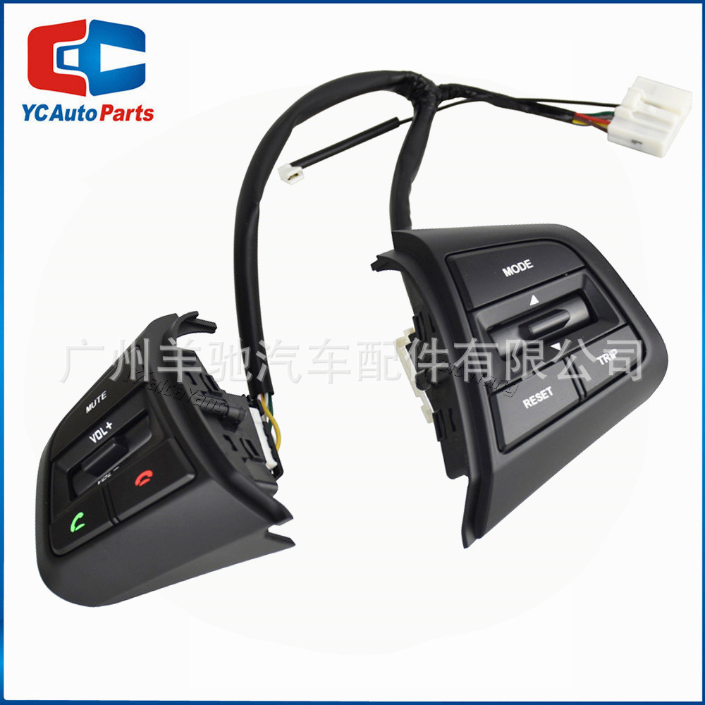 Aplicable a Hyundai 17 - 18 botones de volante multifunción 19 botones de audio de crucero Bluetooth IX25