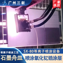 xӟᇊT մɇT Ӳ|Ͻʯī