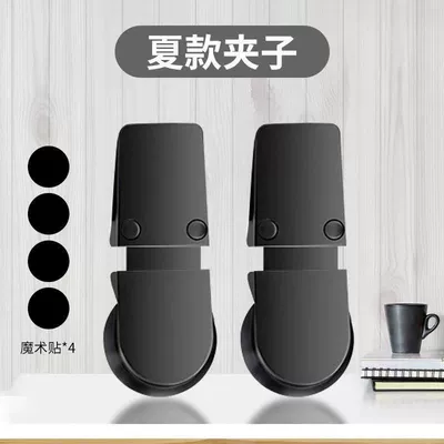 super long endurance Waterproof — Motorcycle Helmet Headset