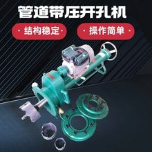 �����������͹ܵ�������©荿יC ä���_��ʯ�͹ܵ������_���O��