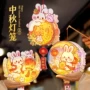 手工新款中秋节儿童灯笼