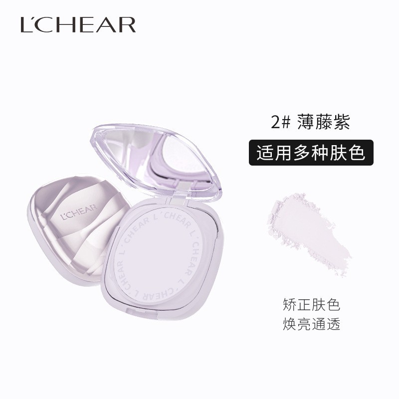Q2190DS Soft Mist Heart Yuemi Powder 2# Thin Vines 8g