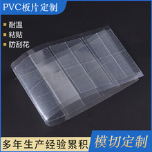 SpeճoĤģгPET͸oĤPET֙C⚤oĤ