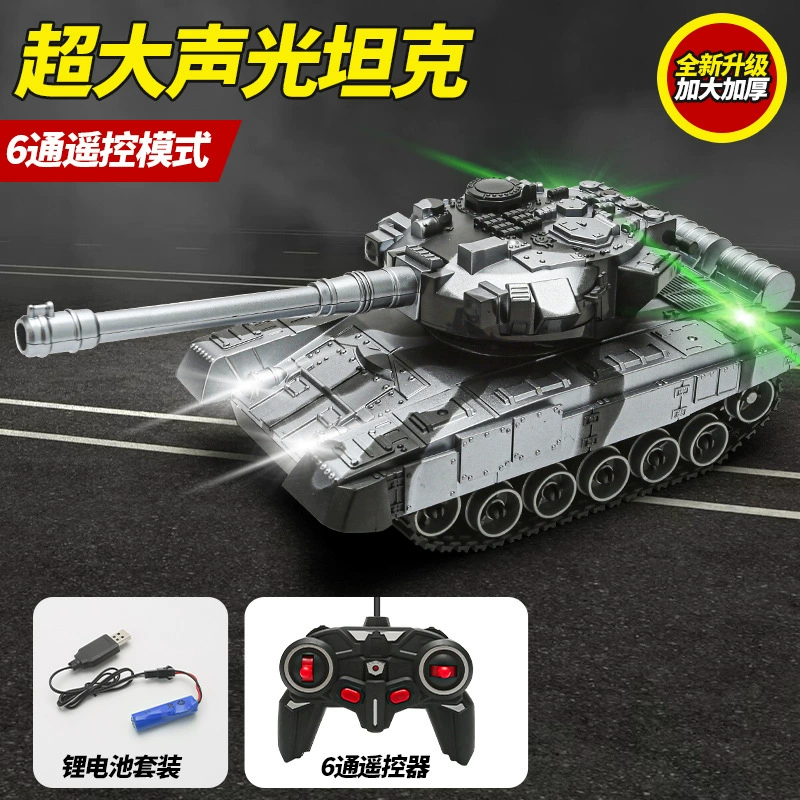 Реалистичная танк-игрушка, боевой спрей для мальчиков, игрушечная машина